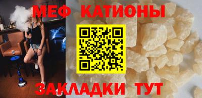 альфа пвп Кумертау