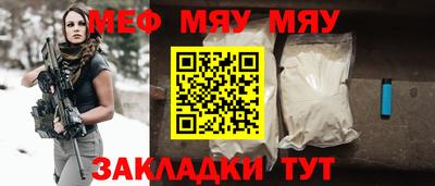 твердый Краснодар