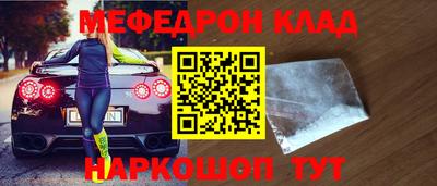 apvp Краснознаменск