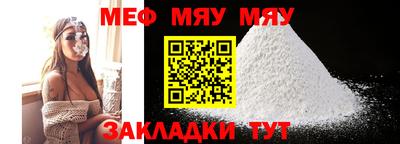 apvp Краснознаменск
