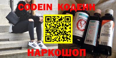 твердый Краснодар