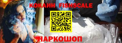 apvp Краснознаменск