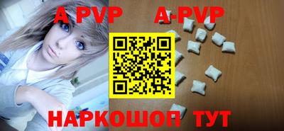 твердый Краснодар