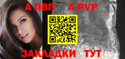 твердый Краснодар