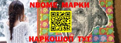 твердый Краснодар