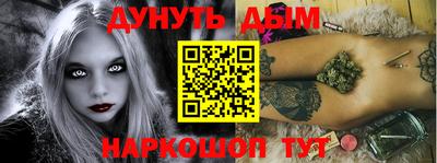 apvp Краснознаменск