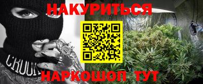 твердый Краснодар