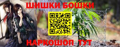 мдма Краснокаменск