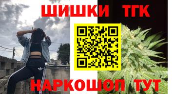 кокаин перу Кулебаки