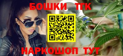 соль ск Кунгур