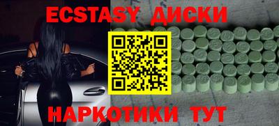 apvp Краснознаменск
