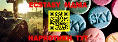 твердый Краснодар
