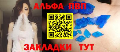 кокаин перу Кулебаки