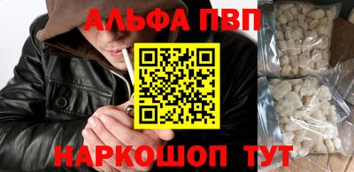 твердый Краснодар