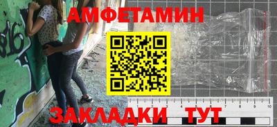 твердый Краснодар