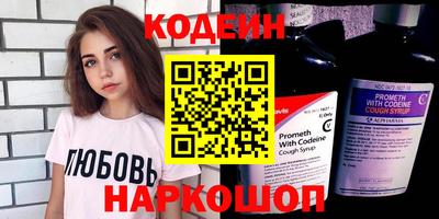 твердый Краснодар