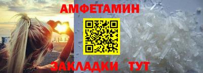 apvp Краснознаменск