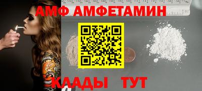 apvp Краснознаменск