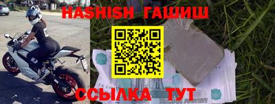 apvp Краснознаменск