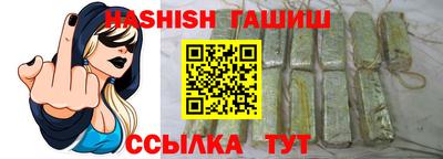 твердый Краснодар