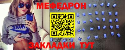 твердый Краснодар