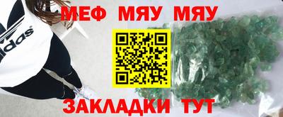 соль ск Кунгур